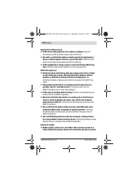 Страница 174