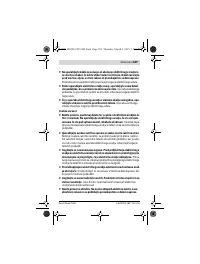 Страница 189
