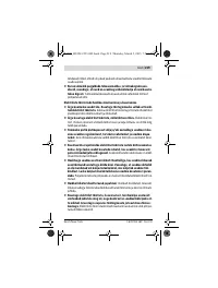 Страница 219