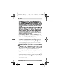 Страница 56