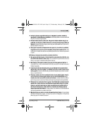 Страница 125