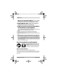Страница 128
