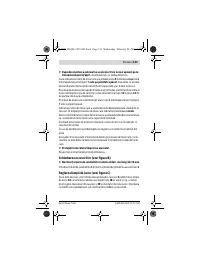 Страница 133