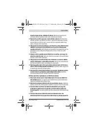 Страница 173