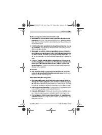 Страница 189