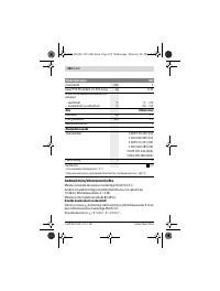 Страница 222