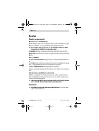 Страница 226