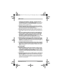 Страница 230