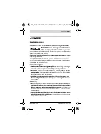 Страница 245