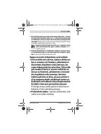 Страница 249