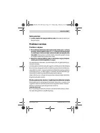 Страница 257