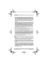 Страница 56