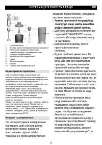 Страница 46