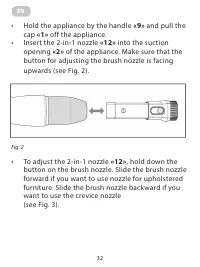 Страница 32