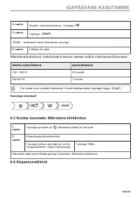Страница 103