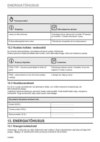 Страница 114