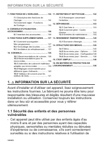 Страница 120