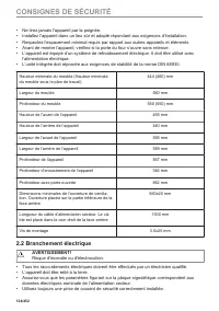 Страница 124
