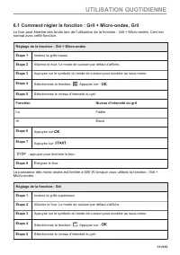 Страница 131