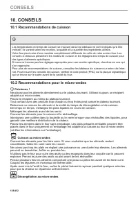 Страница 138