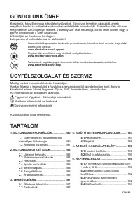 Страница 179