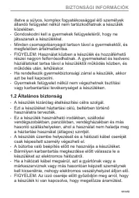 Страница 181