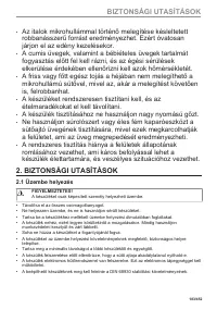 Страница 183
