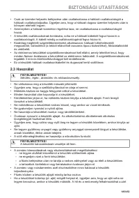 Страница 185