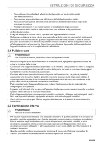 Страница 215