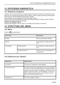 Страница 235