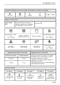 Страница 237