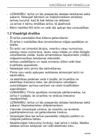 Страница 241