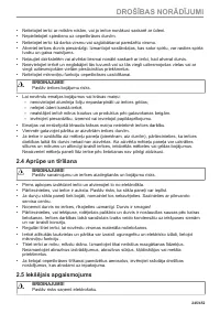Страница 245