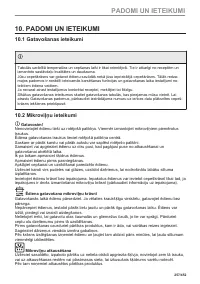 Страница 257