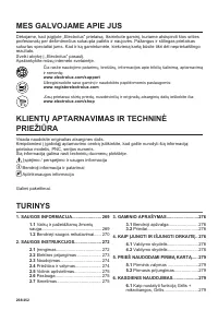 Страница 268