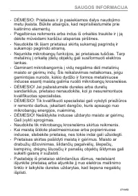 Страница 271