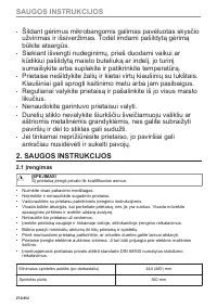 Страница 272