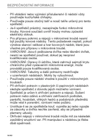 Страница 36