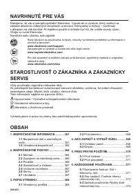 Страница 360