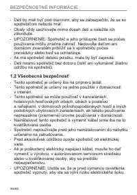 Страница 362