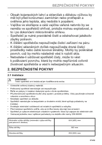 Страница 37