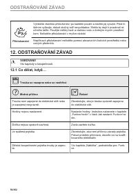 Страница 56
