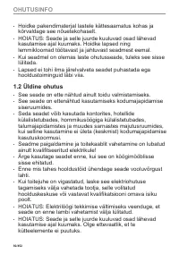 Страница 92