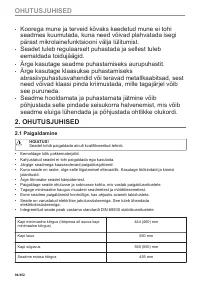 Страница 94