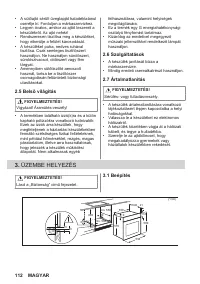 Страница 112