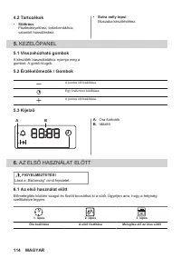 Страница 114