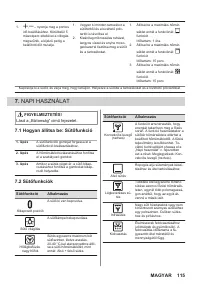 Страница 115