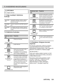 Страница 155