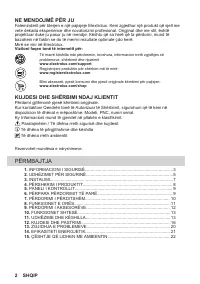 Страница 2