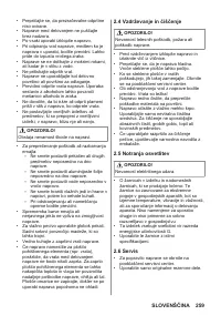 Страница 259